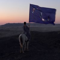 Image of Saodat Ismailova, Qyrq Qyz” (forty girls), 2018. Filmed by Carlos Casas. Courtesy of the artist.