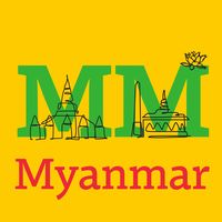Mobility Funding Guide: Myanmar
